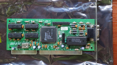 Trident 9000i-2.jpg