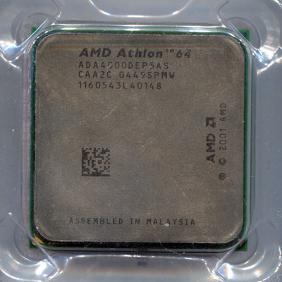 Athlon 64 4000+.jpg