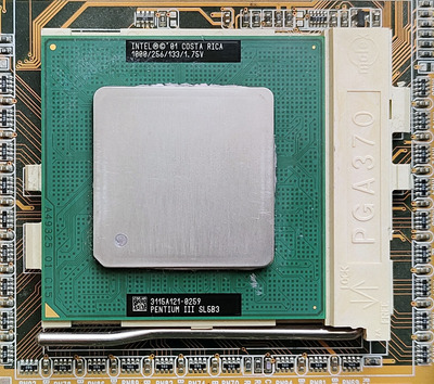 Pentium III 1Ghz.jpg