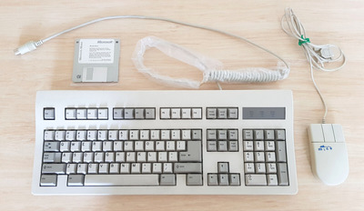 Nice looking Serial mouse and DIN Keyboard.jpg