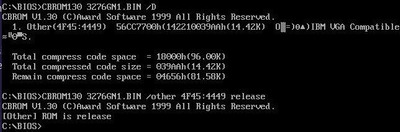CBROM130_option_VGA_ROM_removal.jpg