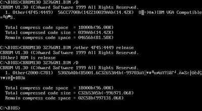CBROM130_option_VGA_ROM_removed.jpg