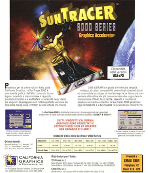 CG_Suntracer2000.png