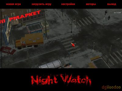 NWATCH 2018-10-17 18-05-37-09.jpg